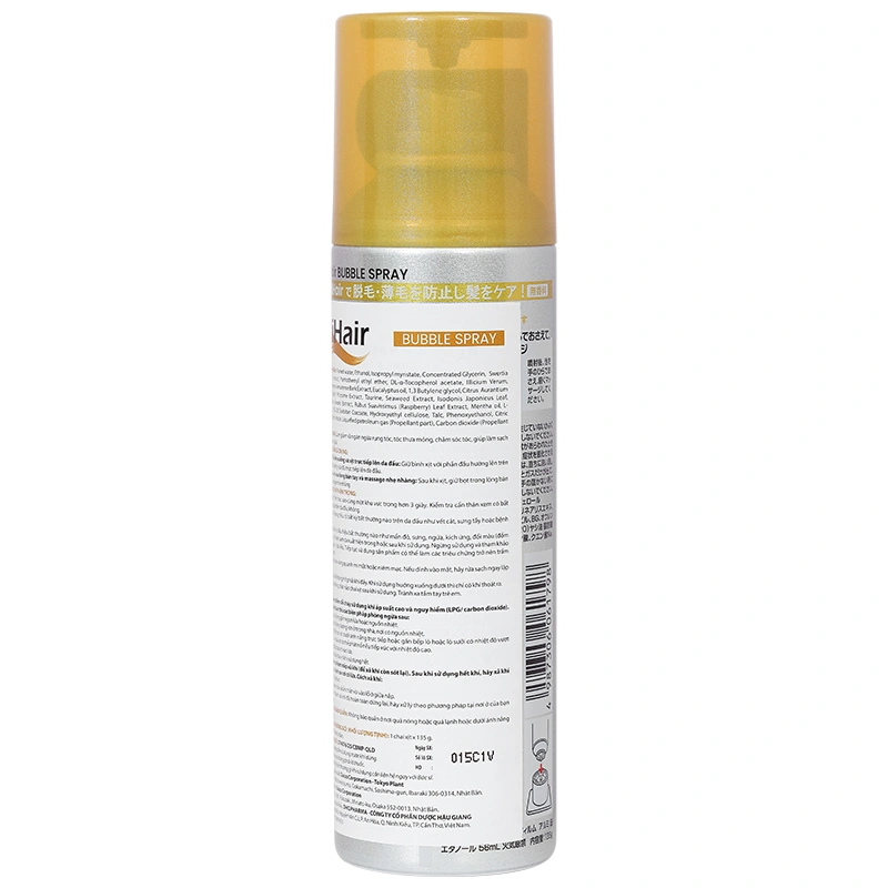 Xịt dưỡng tóc Rihair Bubble Spray hỗ trợ ngăn rụng tóc chai 135g - 1